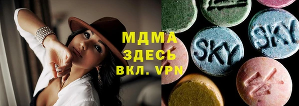 прущие крисы Остров