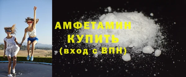 прущая мука Нягань