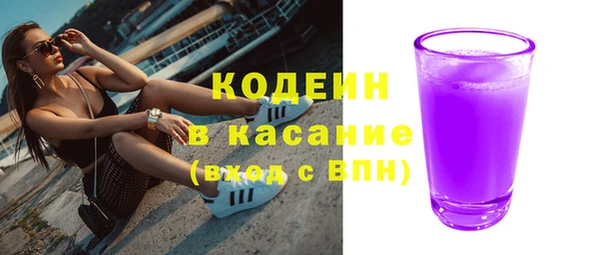 дурь Всеволожск