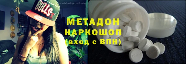 ешки Нязепетровск