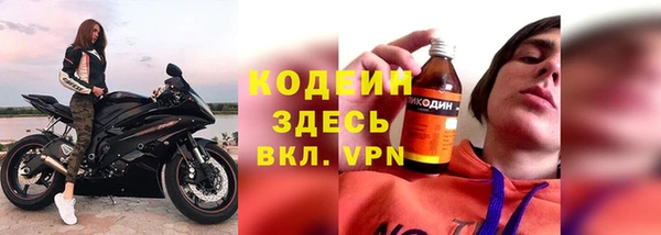 MDMA Premium VHQ Няндома