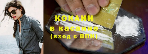 ешки Нязепетровск