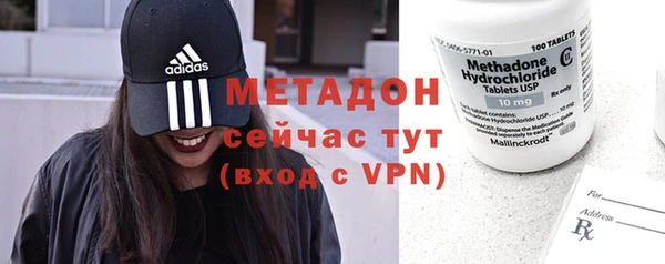 спайс Воткинск