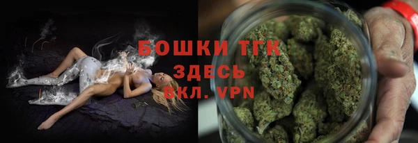прущая мука Нягань