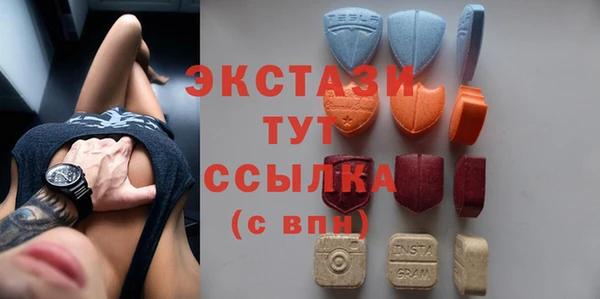 прущая мука Нягань