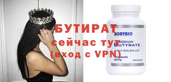 прущие крисы Остров