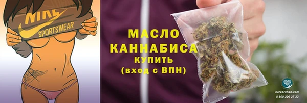 прущие крисы Остров