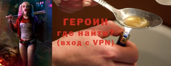 мефедрон VHQ Верхний Тагил