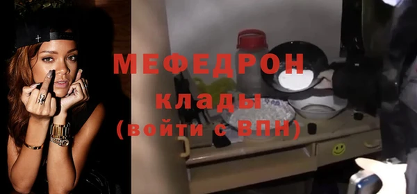 прущие крисы Остров
