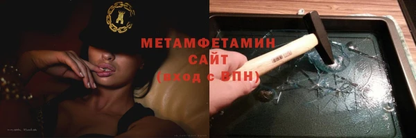 дурь Всеволожск