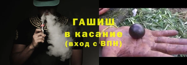 ешки Нязепетровск