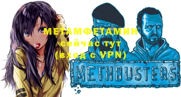прущие крисы Остров