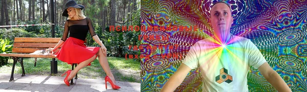 прущая мука Нягань