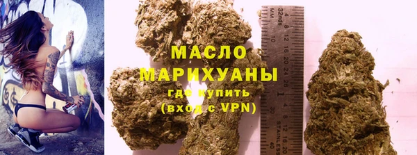 прущая мука Нягань