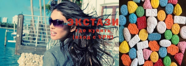 ешки Нязепетровск
