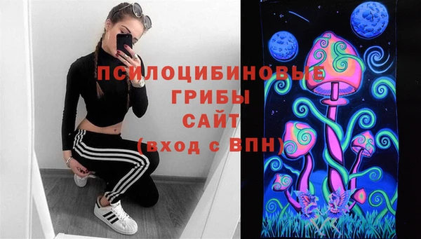 MDMA Premium VHQ Няндома