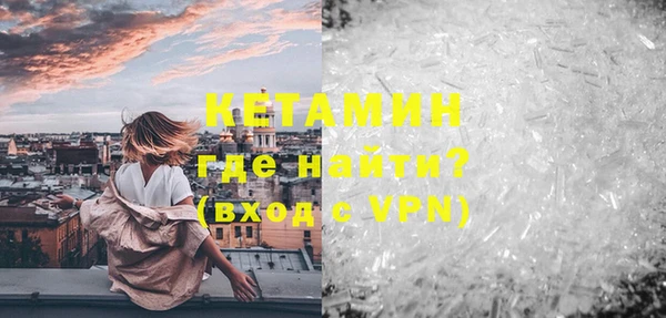 мефедрон VHQ Верхний Тагил