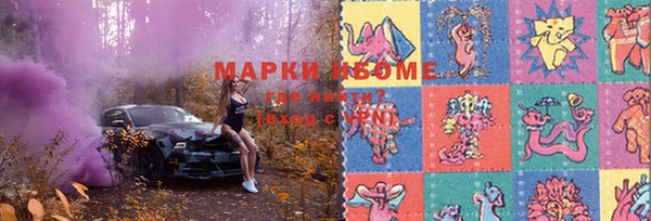 MDMA Premium VHQ Няндома