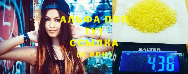 прущая мука Нягань