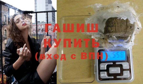 прущие крисы Остров