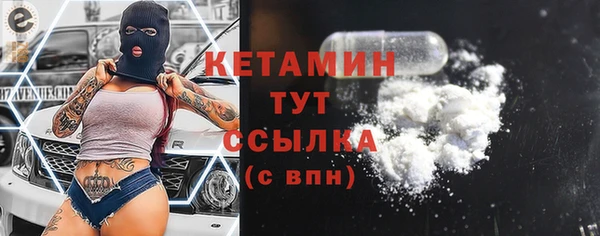 прущая мука Нягань