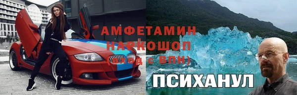 гидропоника Вуктыл