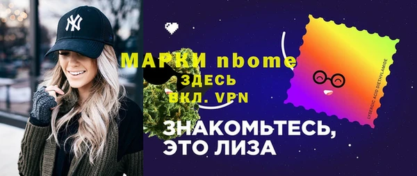 мефедрон VHQ Верхний Тагил