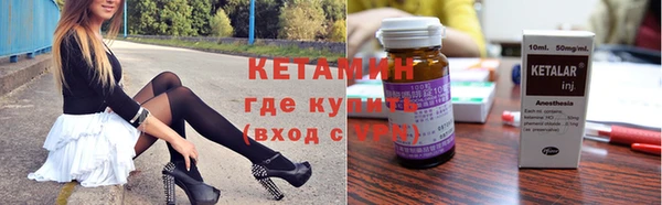 гидропоника Вуктыл