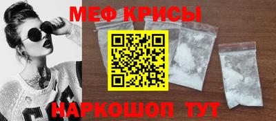 кокаин колумбия Беслан