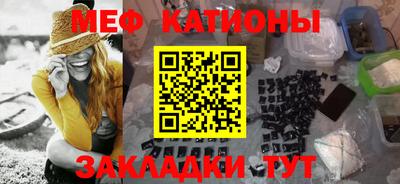 кокаин колумбия Беслан