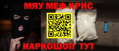 МДПВ Берёзовский