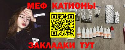 кокаин колумбия Бийск