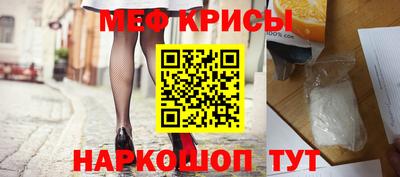 МДПВ Берёзовский