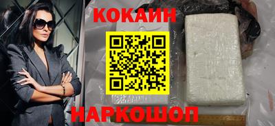 МДПВ Берёзовский