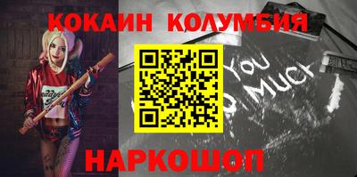 МДПВ Берёзовский