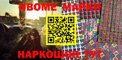 кокаин колумбия Бийск