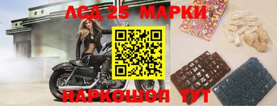 кокаин колумбия Бийск