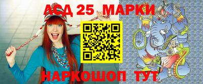 МДПВ Берёзовский