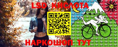 кокаин Абакан