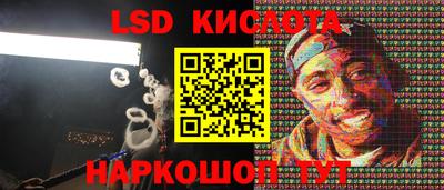 кокаин колумбия Беслан