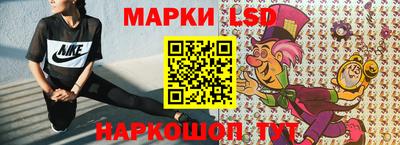 метадон Абинск
