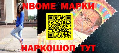 кокаин Абакан
