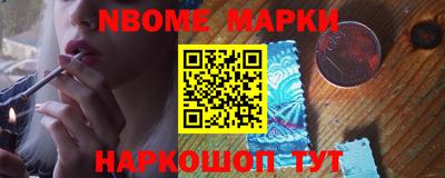 МДПВ Берёзовский