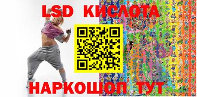 МДПВ Берёзовский