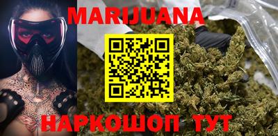 кокаин колумбия Бийск