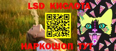 кокаин Абакан