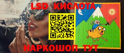 кокаин колумбия Бийск