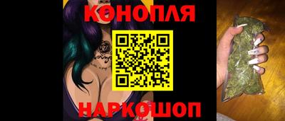 кокаин колумбия Бийск