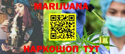 метадон Абинск