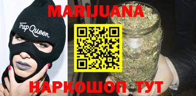 метадон Абинск